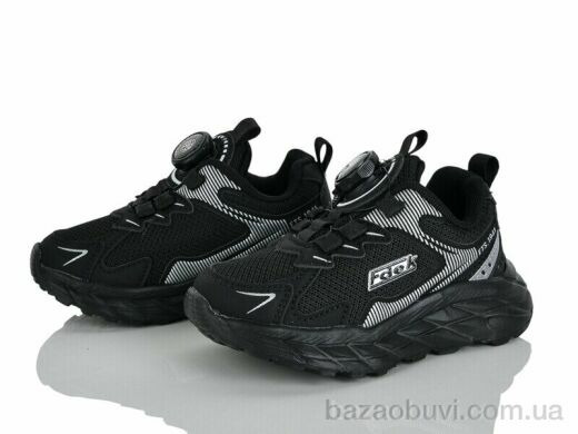 Xifa kids XF01-H57-2-1, 350.00, 8, 26-31