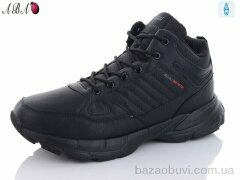 Aba A6ABA42-1, 790.00, 8, 41-46
