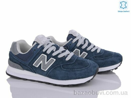 Dan Marest B574-4, 27.00, 8, 36-41