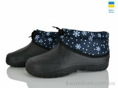 Selena 810 калоші сніжинка синій, 145.00, 8, 37-41
