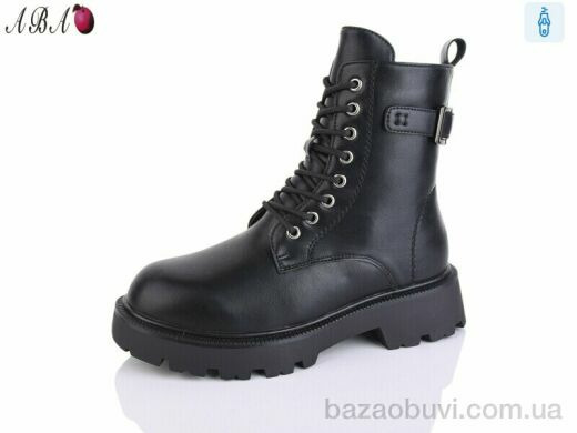 Aba W158, 690.00, 8, 36-41