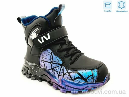 Weestep R712565680 DB, 12.53, 8, 27-32