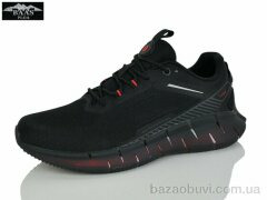 Baas W3207-1, 22.00, 8, 41-46