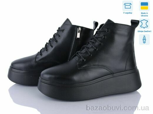 Ailinda 1714-2б, 1150.00, 6, 37-40