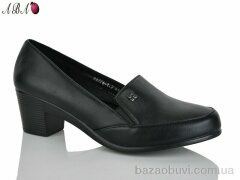 Aba BR776-1-2, 390.00, 6, 40-43