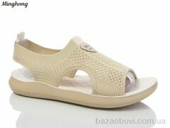 Minghong 7729-3 масажка, 315.00, 8, 36-41