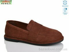 HENGJI-ELENA A560-8, 850.00, 8, 36-41