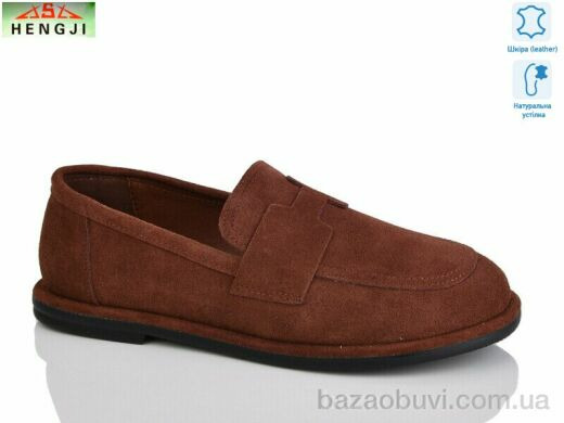 HENGJI-ELENA A560-8, 850.00, 8, 36-41