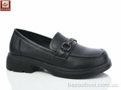 WSMR A8865, 450.00, 8, 36-41