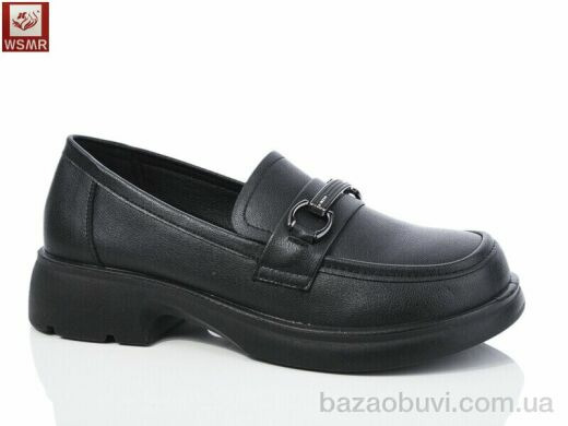 WSMR A8865, 450.00, 8, 36-41