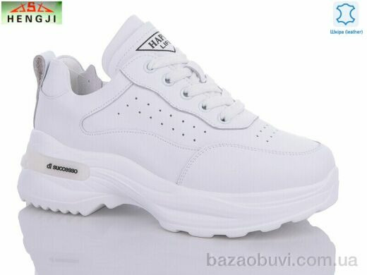 HENGJI-ELENA A8-3, 650.00, 8, 36-41