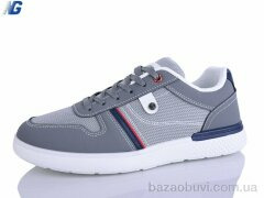 Navigator A26107-1, 550.00, 8, 41-45