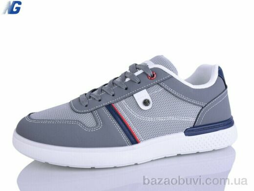 Navigator A26107-1, 550.00, 8, 41-45