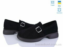 Ailinda 4432-1, 990.00, 6, 36-40