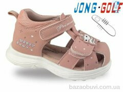 Jong Golf A20741-28, 400.00, 8, 20-25