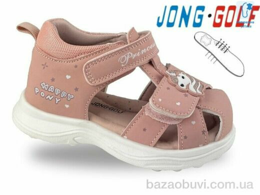 Jong Golf A20741-28, 400.00, 8, 20-25