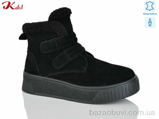 Jiulai-Kadisalun C798-13, 1100.00, 6, 36-41