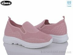 Wei Wei-Class A6-3, 290.00, 8, 36-41