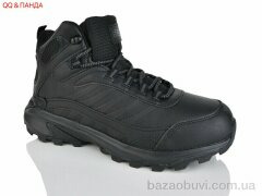 QQ&Панда 983-1, 880.00, 8, 41-46