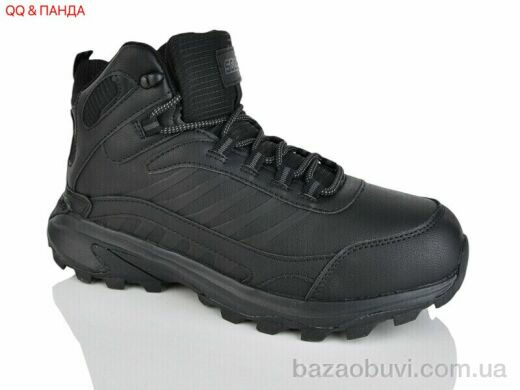 QQ&Панда 983-1, 880.00, 8, 41-46