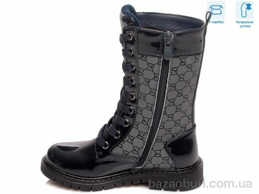 Weestep R761655855 DBP, 13.30, 8, 27-32