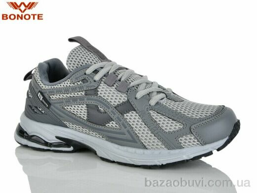 Bonote A9185-5, 640.00, 8, 41-46