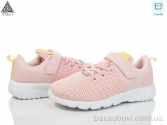 STILLI KIDS KT10-7 піна, 390.00, 8, 32-37