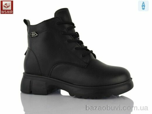 WSMR H1901-1, 680.00, 8, 36-41