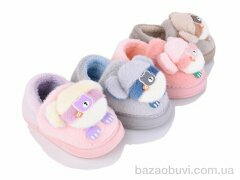 JH-ЯН B625 mix, 230.00, 12, 28-33