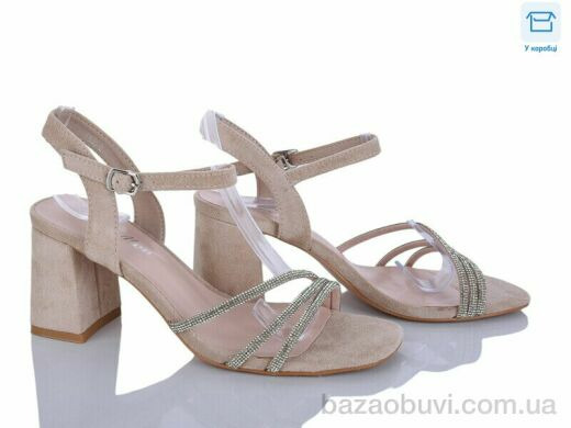 L&M-Lemon G630-2, 650.00, 8, 36-40