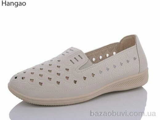 LR.Brother 603-8, 350.00, 8, 37-42