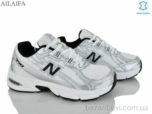 Ailaifa B106-4, 29.00, 8, 36-41