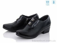 Kulada-UCSS-MD B028-681F, 290.00, 8, 36-41