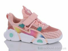 Xifa kids B55-4A, 190.00, 8, 27-32