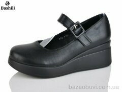 Башили P65-1, 700.00, 6, 36-41