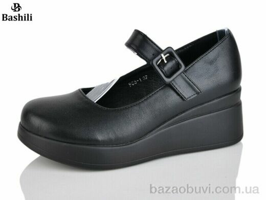 Башили P65-1, 700.00, 6, 36-41