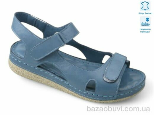 Allshoes 198027, 18.80, 8, 36-41