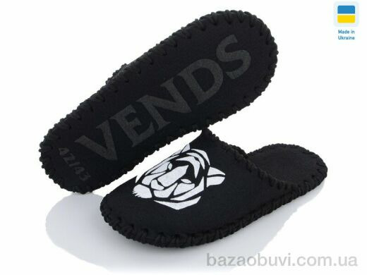 Active 359M черный, 180.00, 9, 40-45