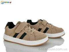 Bessky-Kellaifeng BY5151-3C, 500.00, 8, 32-37