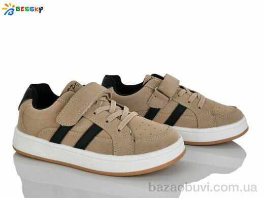 Bessky-Kellaifeng BY5151-3C, 500.00, 8, 32-37