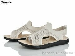 Ruixin R271-3, 340.00, 6, 41-43