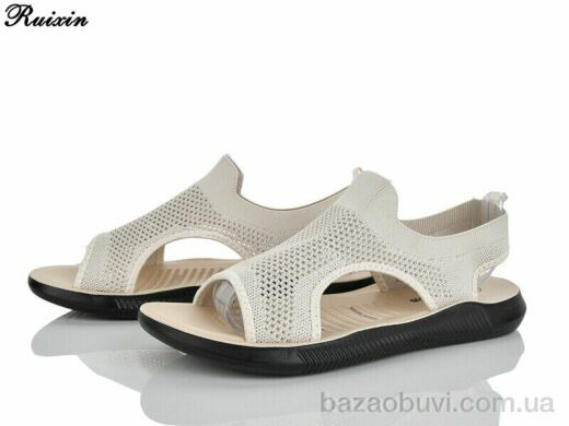 Ruixin R271-3, 340.00, 6, 41-43