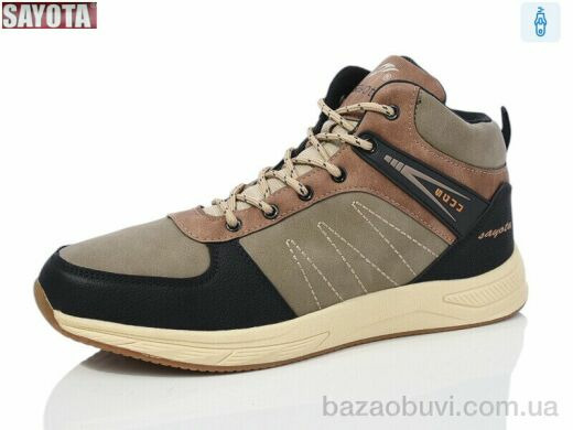 Sayota 931-4, 650.00, 8, 41-46