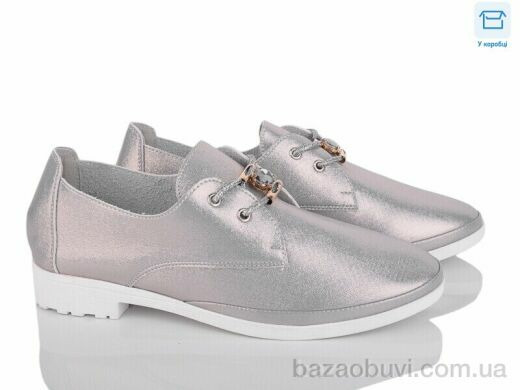 ВЗУТТЯ+ A888-15, 190.00, 8, 36-41