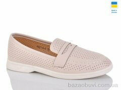 Swin YS2113-3, 340.00, 8, 36-41