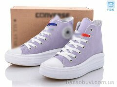 Dan Marest 9166-4, 15.00, 8, 36-40