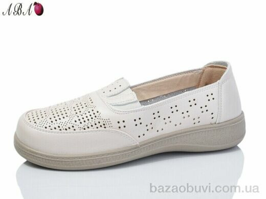 Aba 972, 370.00, 8, 36-41