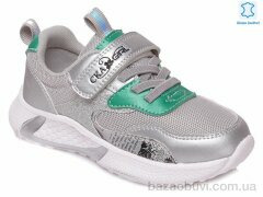 Prime-Opt Weestep W-R818253736 S-WS, 378.00, 8, 27-32