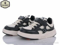 PALIAMENT A761-1, 350.00, 10, 27-31