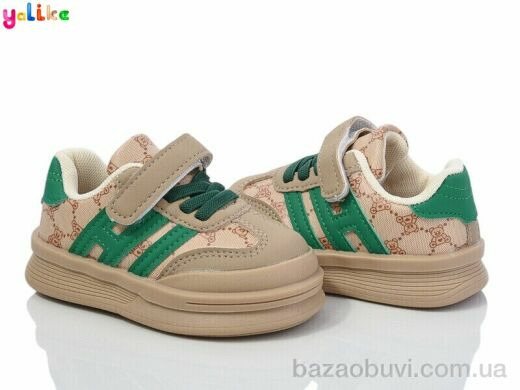 Yalike 2022-3, 290.00, 10, 16-20